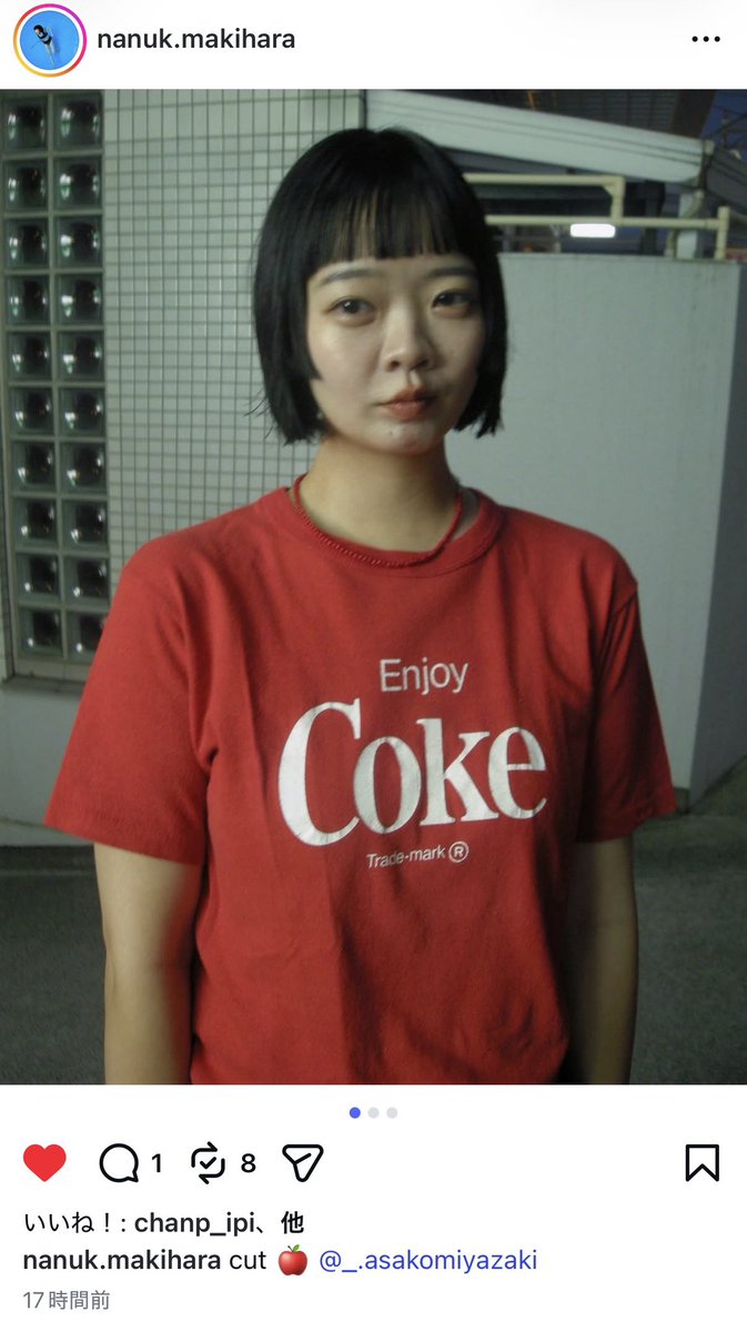 最新の朝子ちゃんかな？可愛すぎるんやが。 #SHISHAMO #宮崎朝子