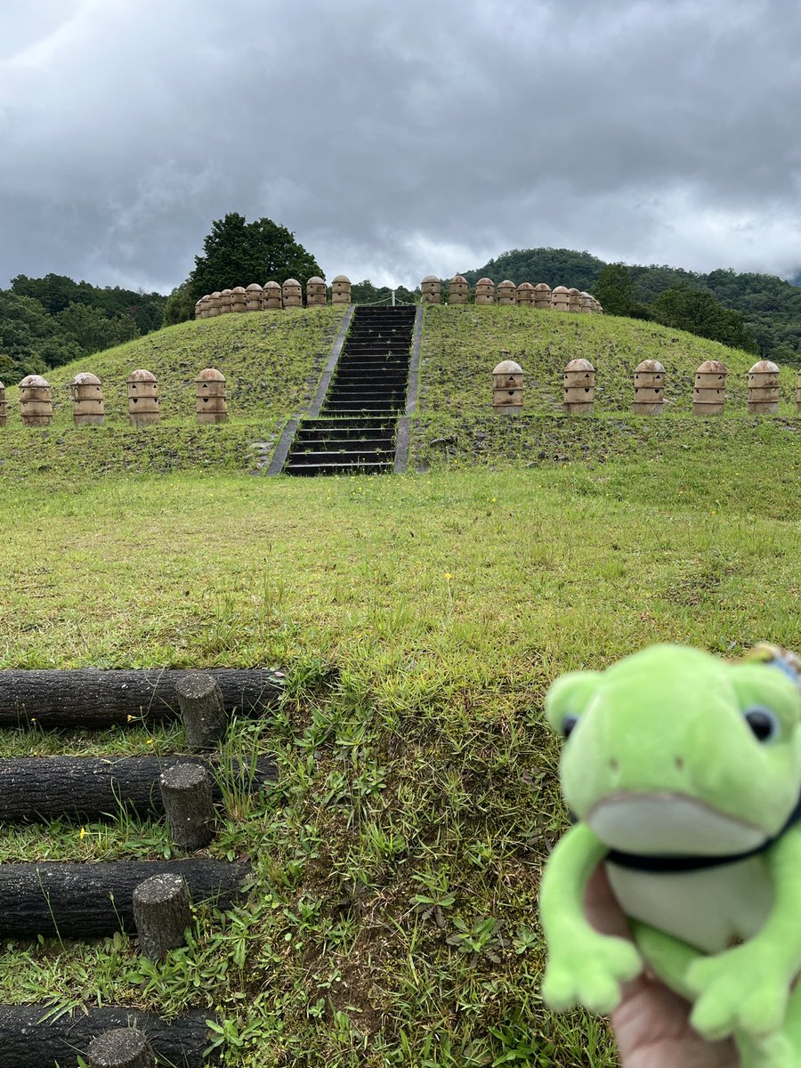 PistacioF's tweet photo. ことちもたんごはんとうおんせんおさかなこぷんりよこうしてきた。こぷんのすたんぷらりいしてこふんいんもらてきたよ！えだまめだいまんぞく！ https://t.co/MuPyhgMM6Q