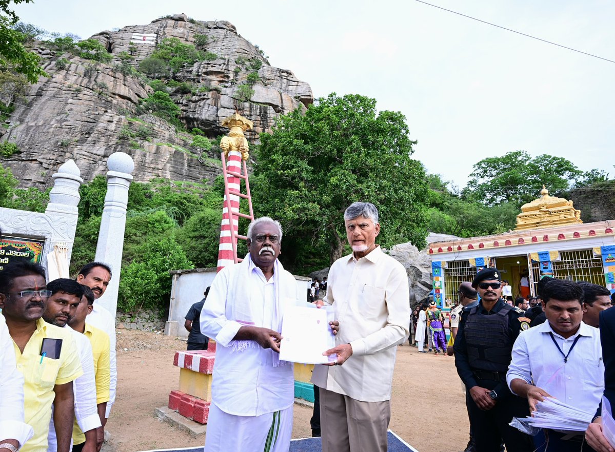 N Chandrababu Naidu tweet media