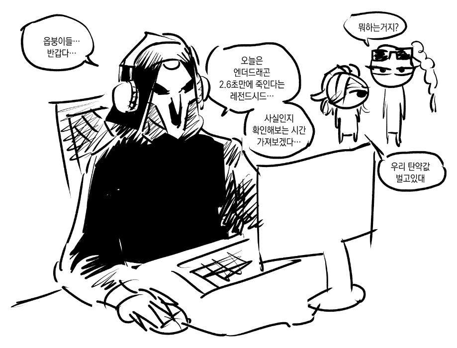 4FUNKS4K3's tweet photo. 탈론 나오고 돈벌이수단 없는 로켓단 근황 : https://t.co/h2WjdaS7tH