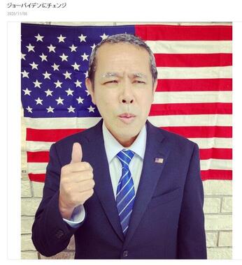 koshi9671's tweet photo. @coinspace_ @polymarketjapan Yes We Can😆 https://t.co/B8wU7XXr6r