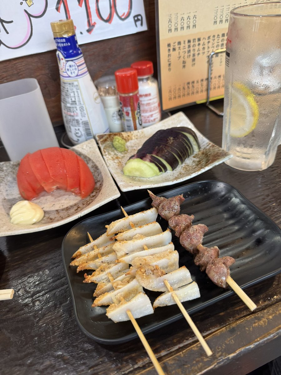mr_2601's tweet photo. 今日もお疲れ様でした👍 https://t.co/GLYG9Ebal1