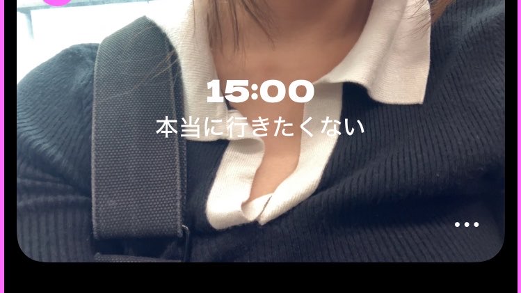 murige___'s tweet photo. セットログ？ってやつ？の使い方ってこれで合ってる？ https://t.co/Mx72sHjNJe