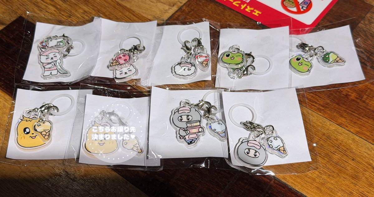 moc_hice's tweet photo. SEVENTEEN セブチ miniteen ミニティーン アイス ポップアップ popup カプセルトイ 交換

譲 ) エスクプス ウジ THE8 ミンギュ バーノン

求 ) ジョンハン ディノ ジョシュア

📮郵送 or 別日大阪手渡し
🍒🐶は👼🏻との交換優先
お気軽にお声掛けください🙇🏻‍♀️ https://t.co/coiRx1lRGV