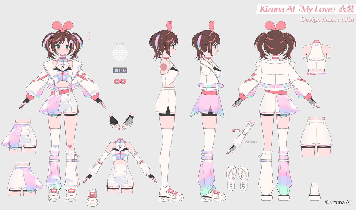 aichan_nel's tweet photo. 今回の3Dライブでお披露目した My Loveの新衣装💗！ 
衣装デザイン三面図公開しまぁあああす✨！！！

ファンアート！コスプレ！！
みんなの作品だーーーいすき♡なので
 #きずなーぽすと をつけて投稿してください🫶
二次創作大歓迎です🎀

みんな作品は活動で使わせていただくことがあります！ https://t.co/X7thbj1NHq