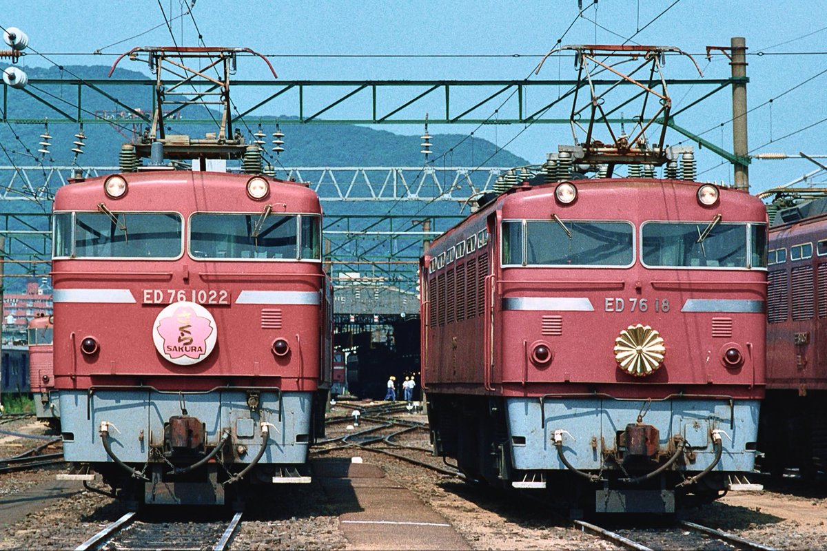 EF6477's tweet photo. #ED76の日 https://t.co/NzdwsZLWlV