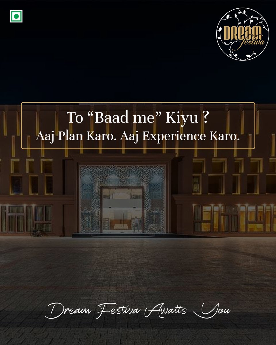 DreamFestiva's tweet photo. To “Baad me” Kiyu ?
Aaj Plan Karo . Aaj Experience Karo.
-----
Best Banquet Hall In Palanpur
Get in touch
Address: Gaurav Path Road, Bhesan, Palanpur, Gujarat 395005
Call: +91 99092 16000 | +91 99092 61000
Website: https://t.co/tydO2YgHIr
Email: info@dreamfestiva.com
----- https://t.co/doKe6c99j1