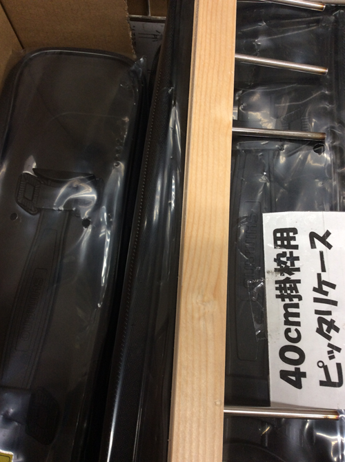 浅草釣具 沖船な人々 (@asaturi_okifune) / Posts / X