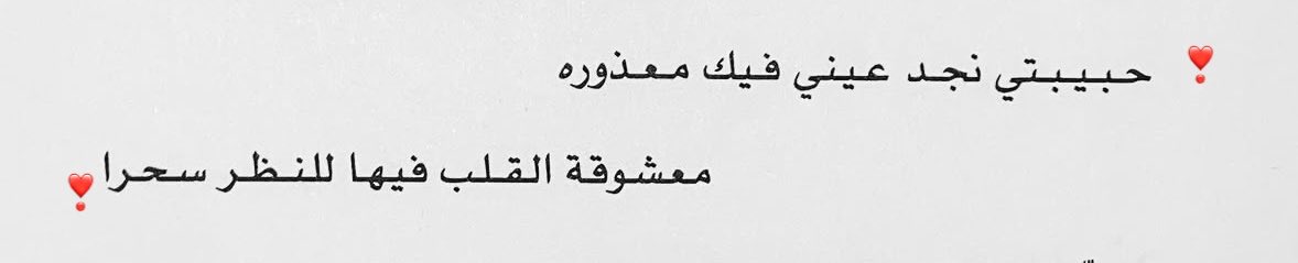 8zilir's tweet photo. https://t.co/bwW6HTMBh4