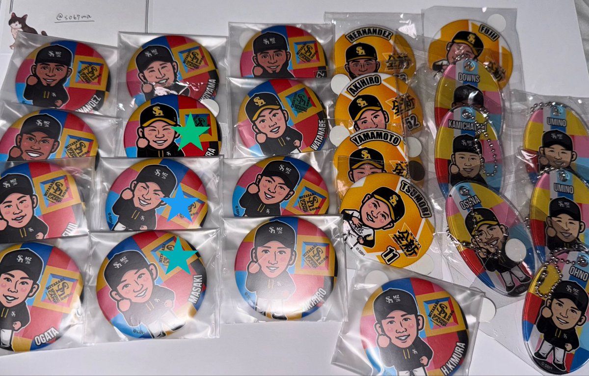 so67ma's tweet photo. 求.67石見、7中村＞買取ALT
譲.画像のもの
異種可能です！お気軽にお声掛けください！

#若鷹ガチャ https://t.co/lfOiGynUCp