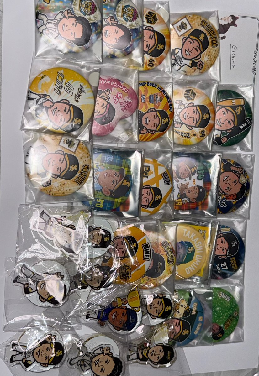 so67ma's tweet photo. 求.67石見、7中村＞買取ALT
譲.画像のもの
異種可能です！お気軽にお声掛けください！

#若鷹ガチャ https://t.co/lfOiGynUCp