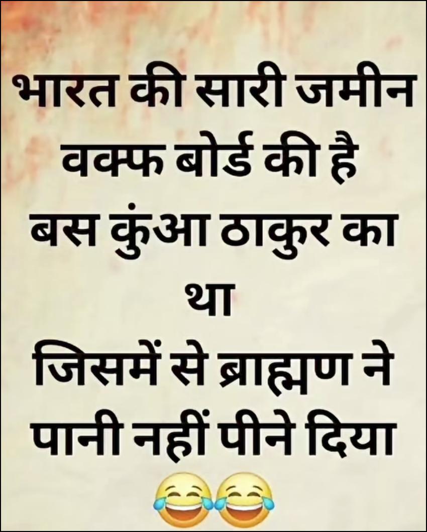 spice_fast's tweet photo. @ambedkarajay1 https://t.co/ibwYGbmi8d