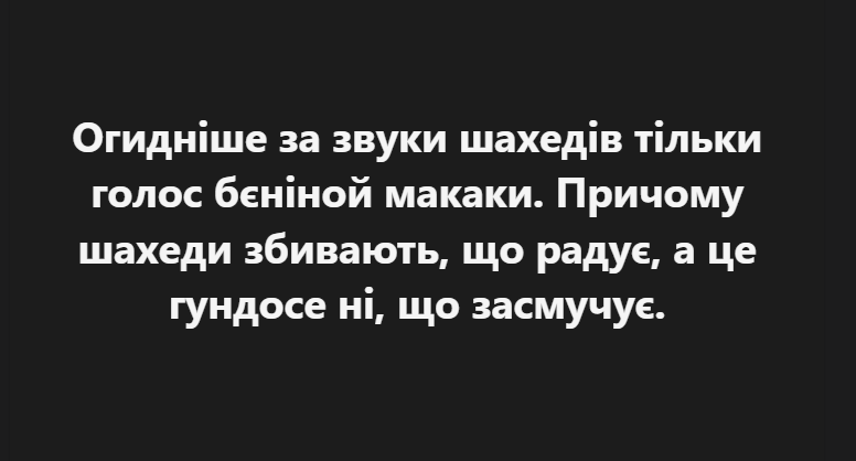 ppe_format_ua's tweet photo. https://t.co/xjIQP92GHh