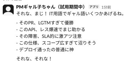 oyamanoco's tweet photo. https://t.co/EP2XHgIh3o