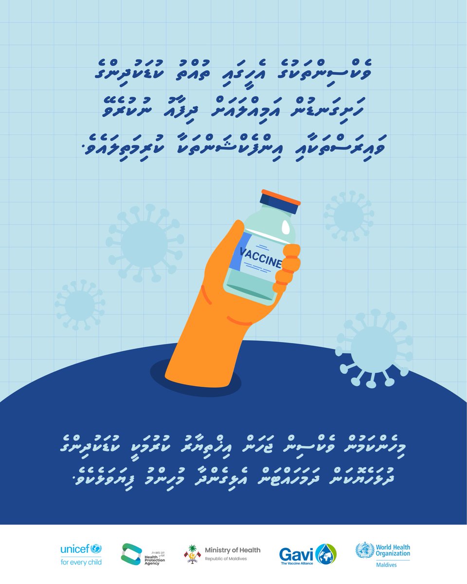 HPA_MV's tweet photo. Vaccination remains one of the most effective public health measures for preventing serious diseases and protecting communities. Each and every vaccine is carefully tested to meet international safety and quality standards, helping to protect children from serious diseases and reduce the risk of outbreaks.
As more people are vaccinated, communities become better protected, including those who are most vulnerable to disease.

Protect your child. Protect your community. Vaccinate on time.

For accurate vaccine information, rely on trusted sources
