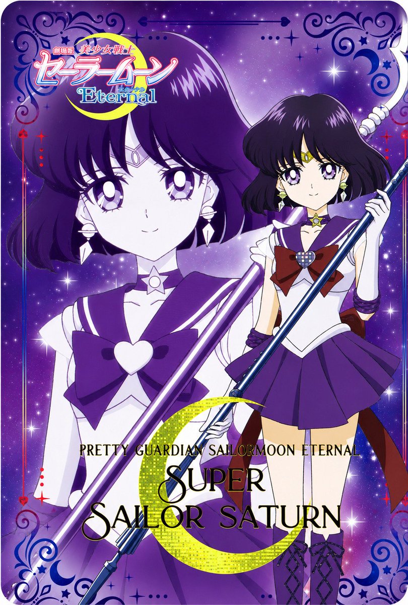 shinpyh's tweet photo. #セーラームーン #sailormoon #сейлормун #sailormooneternal https://t.co/aRC7FpwMT7