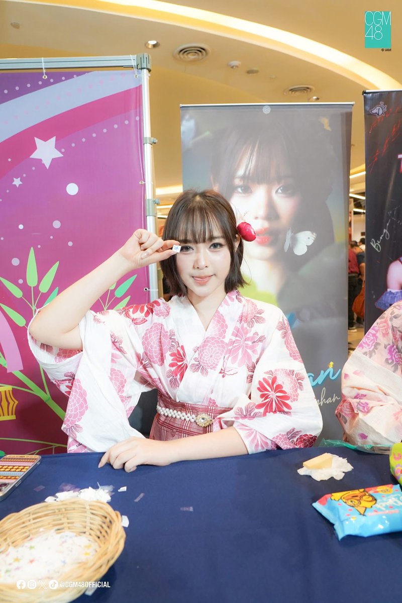 Lookked_Pama's tweet photo. [🌟🎋] #CGM48_Tanabata2026

ภาพบรรยากาศงาน

CGM48 Tanabata 2026
📅 4-5 JULY 2026
📍 MAYA Lifestyle Shopping Center, Chiangmai

➫ https://t.co/5xoVJT8bLB…

#LookkedCGM48 
#CGM48 https://t.co/s2dId1Ktoc