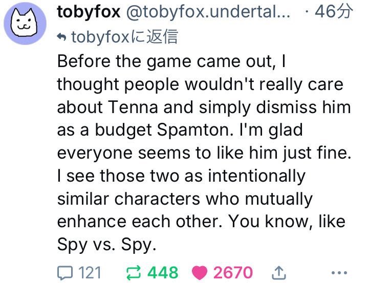 EgyptDickSucker's tweet photo. Crazy ass Shit Toby says abt Spamtenna and People still Deny them being Canon https://t.co/7yl8lAcqZp