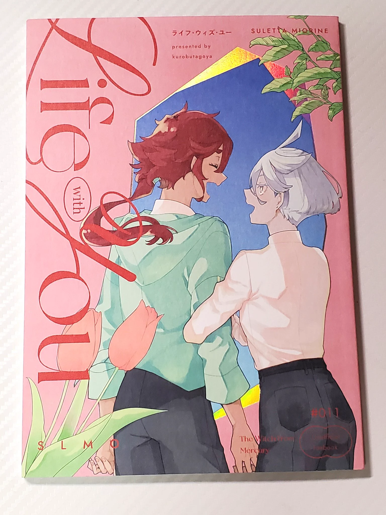 橙くろすけ (@kurobutagoya) / X