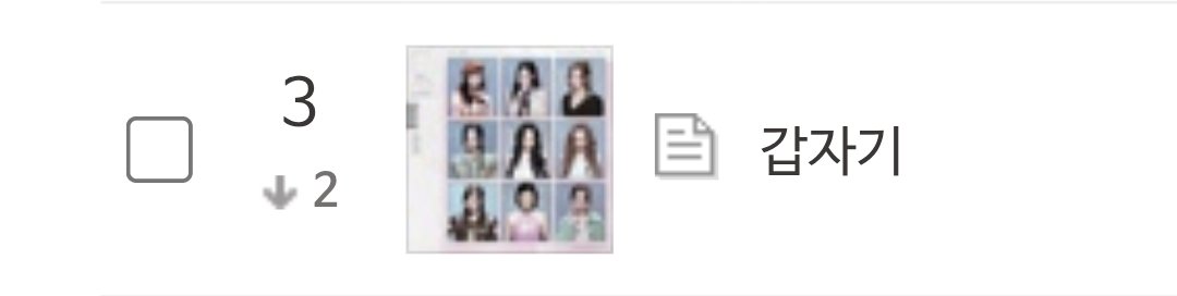 앙보트(Vote For I.O.I) tweet media
