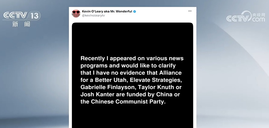 CgtnJapanese's tweet photo. 【米FOXテレビ、中国を中傷する発言をめぐり異例の謝罪】米FOXテレビはこのほど、中国を中傷する内容の発言を放送したことについて、公開で謝罪を行いました。同局がこうした形で謝罪するのは極めて異例の対応です。
発端となったのは、カナダの実業家ケビン・オレアリー氏（Kevin O’Leary）が、米ユタ州で進めている大規模データセンター建設計画です。この計画は、電力消費の大きさや環境への影響を理由に、地元の環境保護団体や住民から強い反対を受けていました。
これに対し、オレアリー氏は今年5月11日、FOXニュースの番組に出演した際、反対派を「中国の代理人」と断じ、中国から資金提供を受けて米国の送電網整備や人工知能（AI）向け計算基盤の整備を妨害しようとしているなどと主張しました。
しかし、これらの扇動的な主張には事実を示す証拠がなく、FOXニュースで放送されたことで大きな反発を招きました。建設計画に反対する地元団体は直ちに声明を発表し、こうした主張を否定しました。
世論の圧力や法的リスクを受け、オレアリー氏は自身のSNSで発言を撤回し、「これらの団体や個人が中国から資金提供を受けている証拠はない」と認めました。これを受けて、FOXテレビも公開で謝罪しました。
一方、ユタ州の住民からは、「そもそも中国の勢力など存在せず、唯一の外国の関与者は、われわれの州を台無しにしようとする裕福なカナダ人だけだ」との声が上がっています。また、FOXテレビの謝罪についても、「報道倫理によるものではなく、損害賠償請求や訴訟を避けるためだ」との指摘もあります。https://t.co/UcToUMCIEv