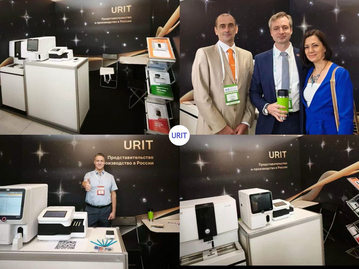 URITMedical's tweet photo. 📸Great turnout at the 8th St. Petersburg Clinical Laboratory Forum!
💎URIT DS exhibited our flagship urine analyzers. 1,600+ attendees confirmed strong market recognition for URIT diagnostic solutions. https://t.co/drHiUmof3P