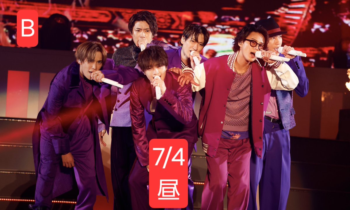 kmf2_tinkerbell's tweet photo. 【キスマイ インタラクティブ まとめ】

7/4-7/5
福岡

7/4夜🛼A(2022逢える/白黒てんとう虫)
千年のLove Song～S.O.KISS

7/4昼🛼B(2023FDL/紫)
Kis-My-Me-Mine～KISS FOR U

7/5���🛼C(2021HOME/OP)
Endless Road～祈り

⬇北海道(札幌)、宮城(仙台)
https://t.co/8tiDVNBrDI

#KisMyFt2_fan15 https://t.co/qPI1eYdOa7
