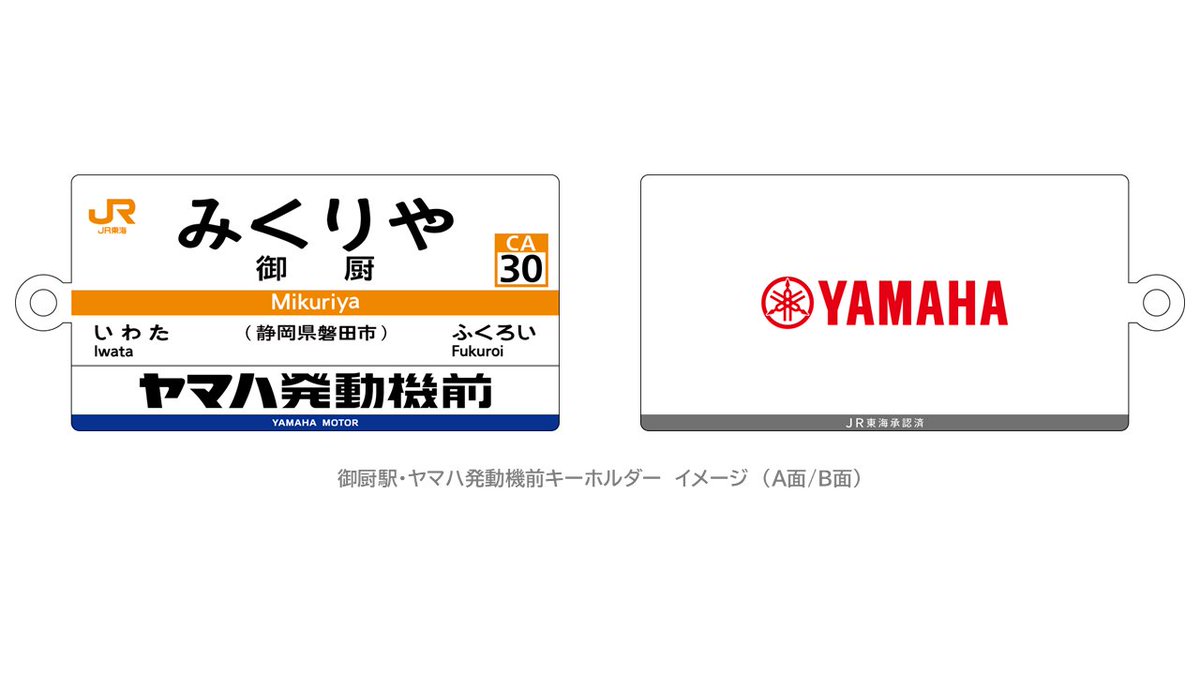 RR様ご相談ページ
