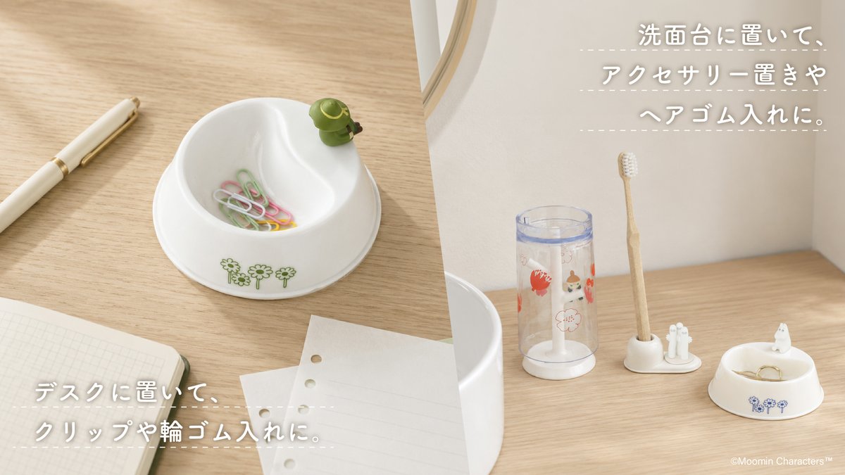 ハシートップイン【公式】 (@HashyProduct) / Posts / X