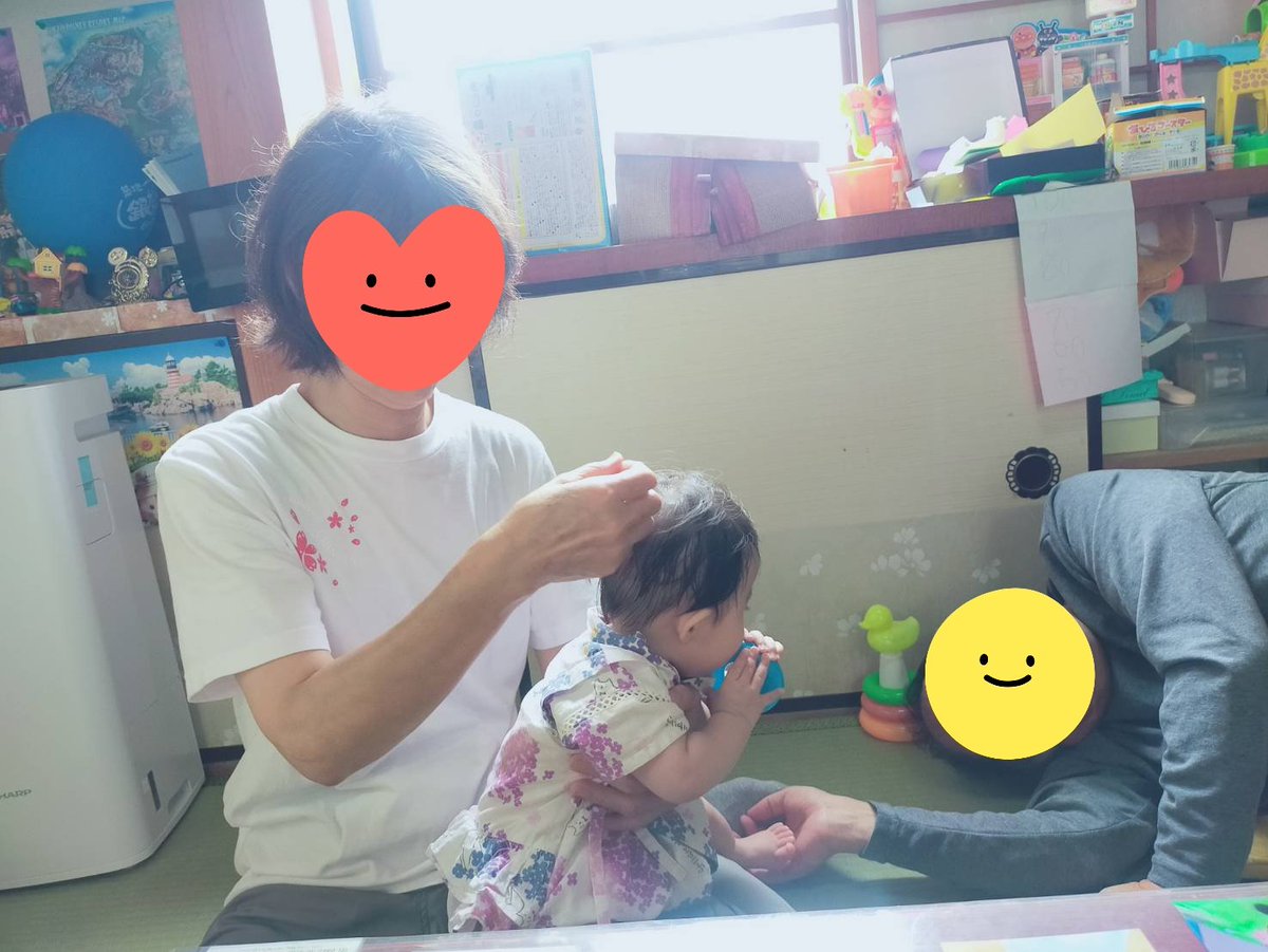 marusora416's tweet photo. 孫五番目とじじばば
日曜日の昼下がり
こうなっちゃうよねえ https://t.co/Z7KQN1XSlT
