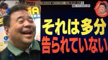 rogwjd6's tweet photo. https://t.co/KcHCGWlcVP