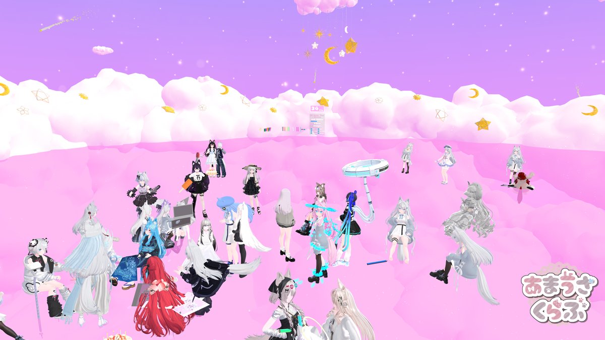 Usemame_VRC's tweet photo. (2/2) #あまうさくらぶ ライムちゃん3周年
会場/🎂/その他

ライムちゃん三歳誕生日。自分は1周年購入だけど、その前のHMDビジター時期はもう刷り込みだった(アイコンのあの子)。あれから色々の子も出会えたけど、一定時間ライムちゃんに戻る、困難の時もライムちゃんです、原点っぽい重要な存在です https://t.co/4hEAoayU1w
