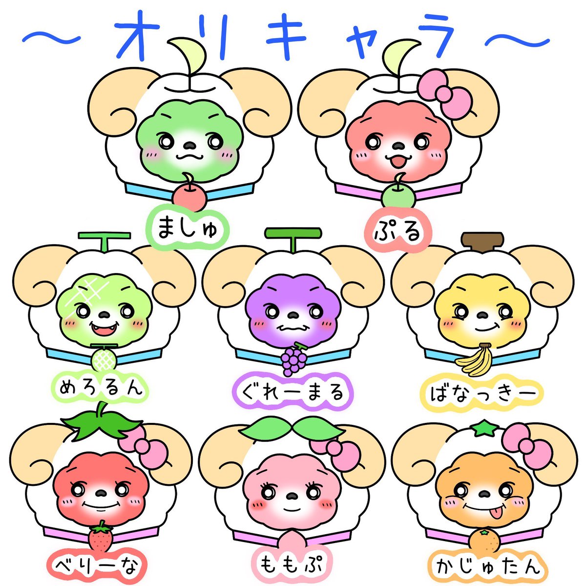 omumu_sheepple's tweet photo. 【新ネームアート募集⋆⑅...✍️】

飽きるまで描きます♡
何人かにプレゼント🎁

🐶参加条件🐶
フォローとRT必須⚠️

・名前（アルファベットのみ）
・主のオリキャラ
・小さいぬいぐるみの方のオリキャラ
・1色（カラーコードあり）

🐶締切🐶
本日の23:59迄

#無償企画 https://t.co/ASbRlvbpDg