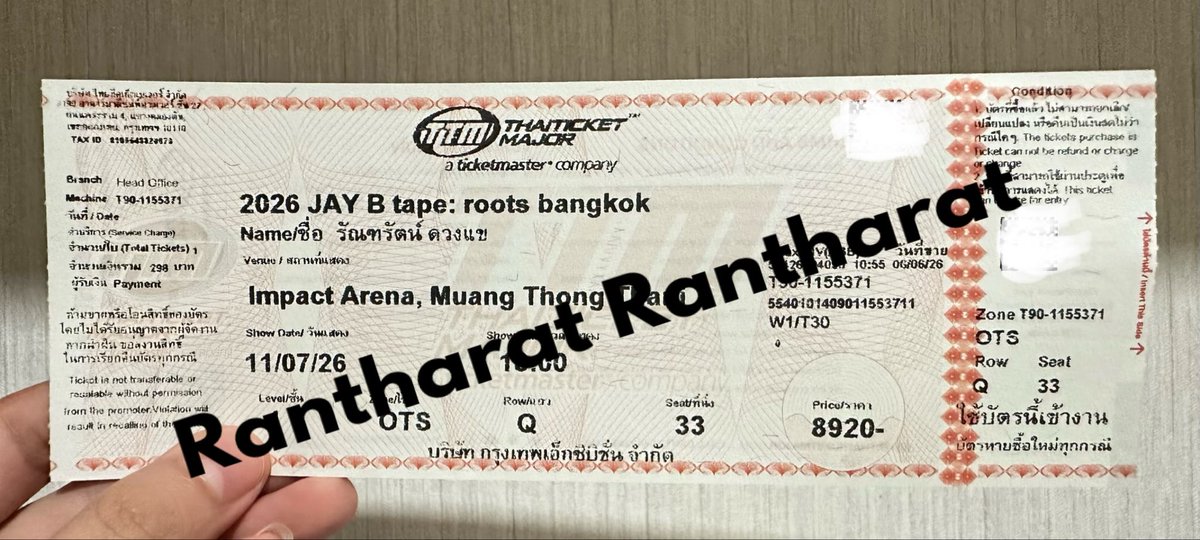 Nou_Rd's tweet photo. ปล่อยบัตร JAYB วันเสาร์ ได้เบเน1:10 ขายยกบัตรนัดรับได้ค่ะ #2026tape_roots_bangkok https://t.co/wB8s5onPEq
