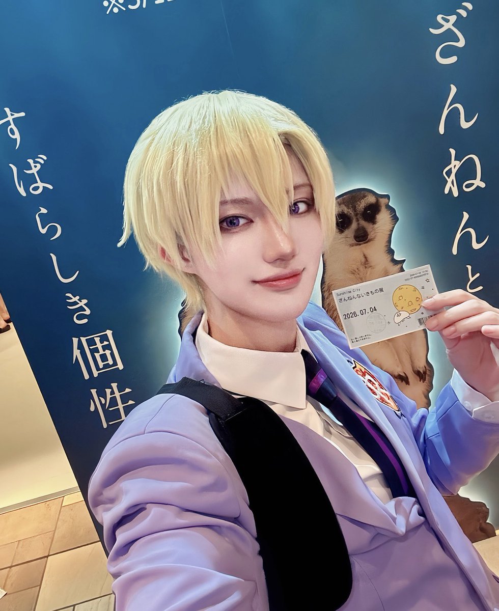 noco_yolo's tweet photo. cosplay / 桜蘭🥀👑

ざんねんな生き物展を見に来た
脚の角度がちょっとざんねんな殿 https://t.co/Ed0UygaVe1