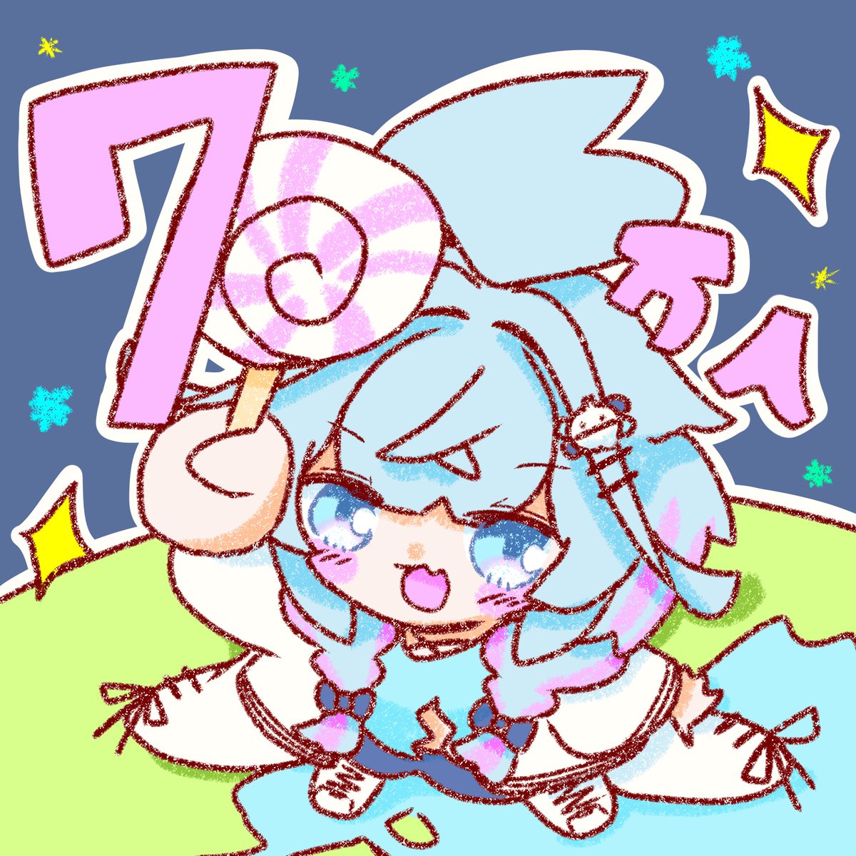 すくすく枢 #すう成長中 すうちゃん！70万人おめでとう