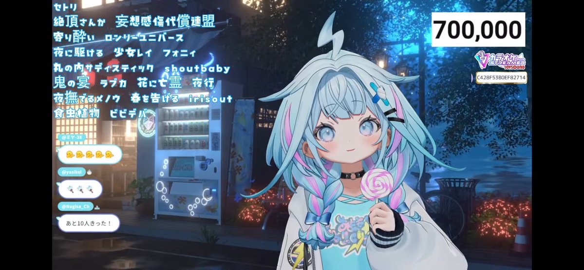 すぅちゃん すうちゃん！ YouTubeチャンネル登録者70万人おめでとうー