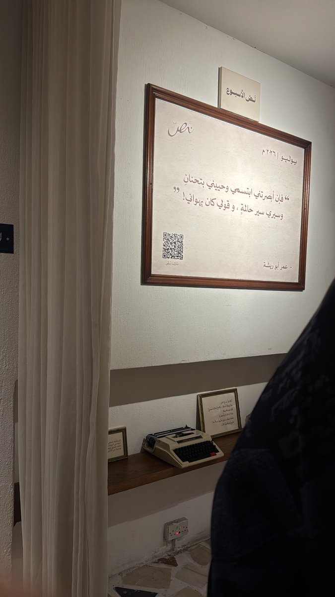 SHDAM_'s tweet photo. https://t.co/KcThyZ6R7j