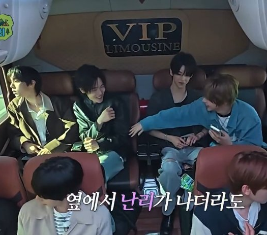 woognki's tweet photo. woongki revealed he created a groupchat with the friends that set next to him in the bus during idol school camp, hoping to eat a meal together some time!

the groupchat includes himself, liyu (flare u), yeojun (close your eyes), and dohun (idntt) https://t.co/eDPk8DAQkN