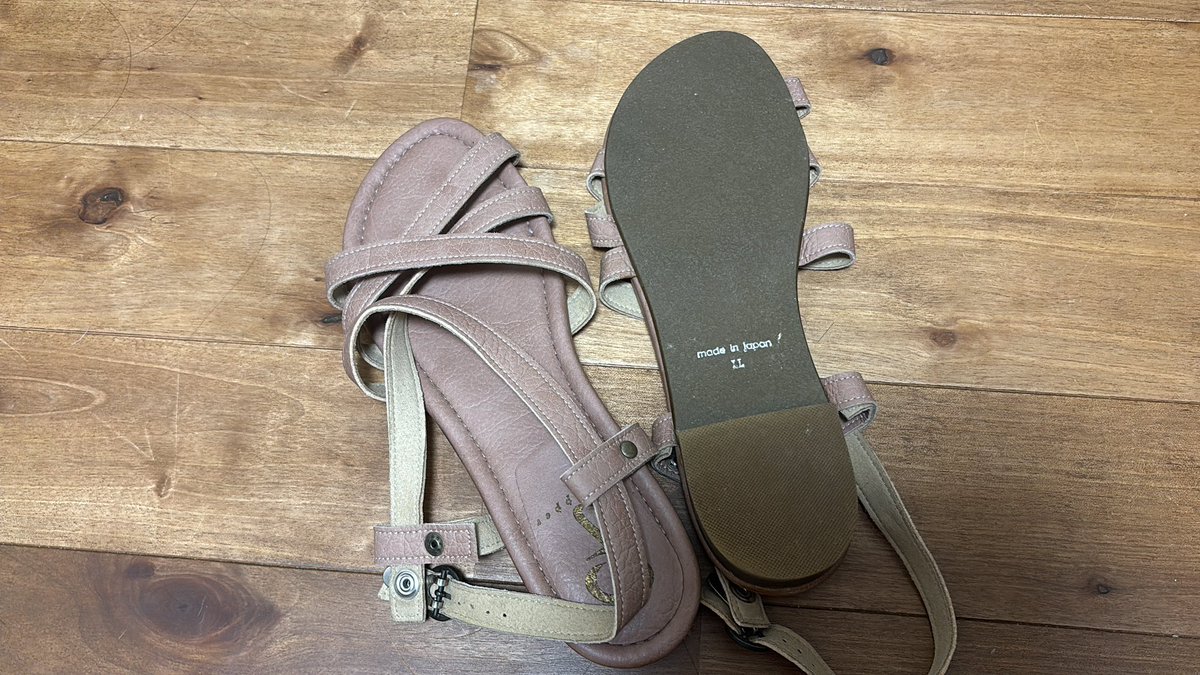 aya_sd0's tweet photo. しまうとこないから売る #貢ぎマゾ #JC #足もの売ります #足フェチ #売ります https://t.co/FPhbgxTQ0h