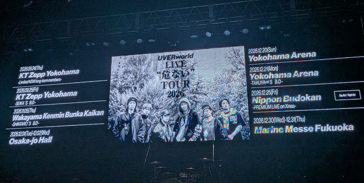 Makomick's tweet photo. 今日のセトリ、お気に入りのVICTOSPINを初回収
AWAYOKUBAは未だ聞けないので次ツアー申し込むか
#UVERworld https://t.co/VDYX6DVIkO