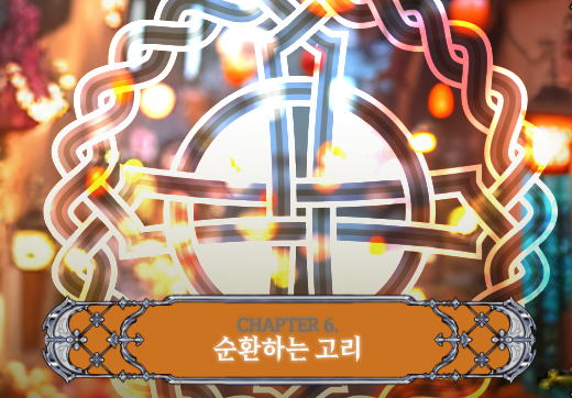 아스트라 나이츠 tweet media