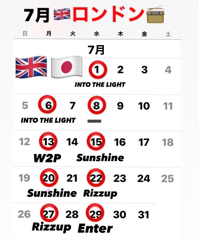 rmpgmama's tweet photo. 🇬🇧ロンドン📻
次回放送は7/8（水）です❣️
もう1度INTO THE LIGHT🌿をリクエスト宜しくお願い致します🙏✨
リクエスト詳細は⬇️POSTをご覧ください☺️
#THERAMPAGE
#RMPG
@therampagefext https://t.co/fynhruMdAp