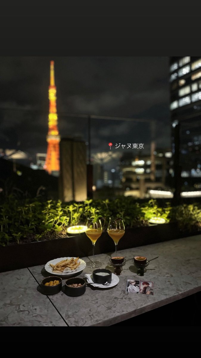 6chanmgmg's tweet photo. 気になってたジャヌのテラス 🗼✨️
居心地良いしカクテルも美味しかった！今の季節にピッタリ (ᐡ•ω•)ﾉ♥ https://t.co/JpeZjtc5ZB