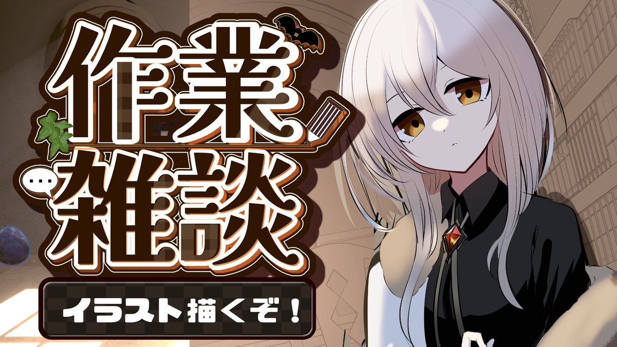 shiruumo's tweet photo. https://t.co/j6zwlIOVCT
10分後です～ https://t.co/USaIcgIxpt
