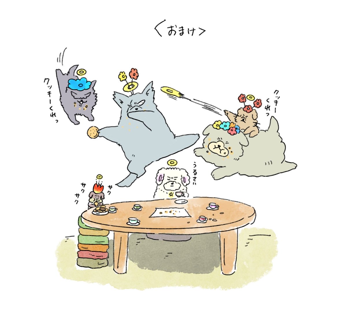天国での暮らしはどうですか「花の恩返し」③
おわりです🐕️🌟 