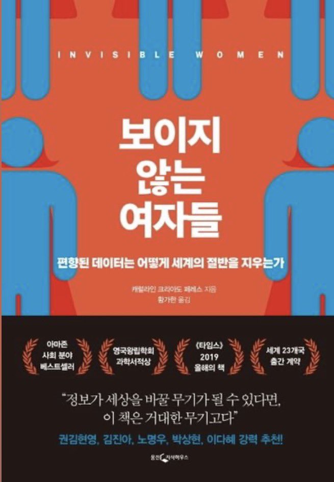 담하연 tweet media