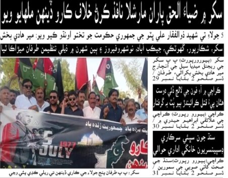 ppppmediacell1's tweet photo. https://t.co/qcc1ba9UHn