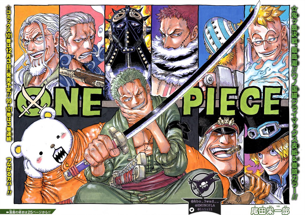 TitusF6443's tweet photo. @EthanIsRealCool @AlzorA1_GB10 @buck_yung11 Isn't this what you guys spam as a power ranking claim? https://t.co/mKjFPnIHZg