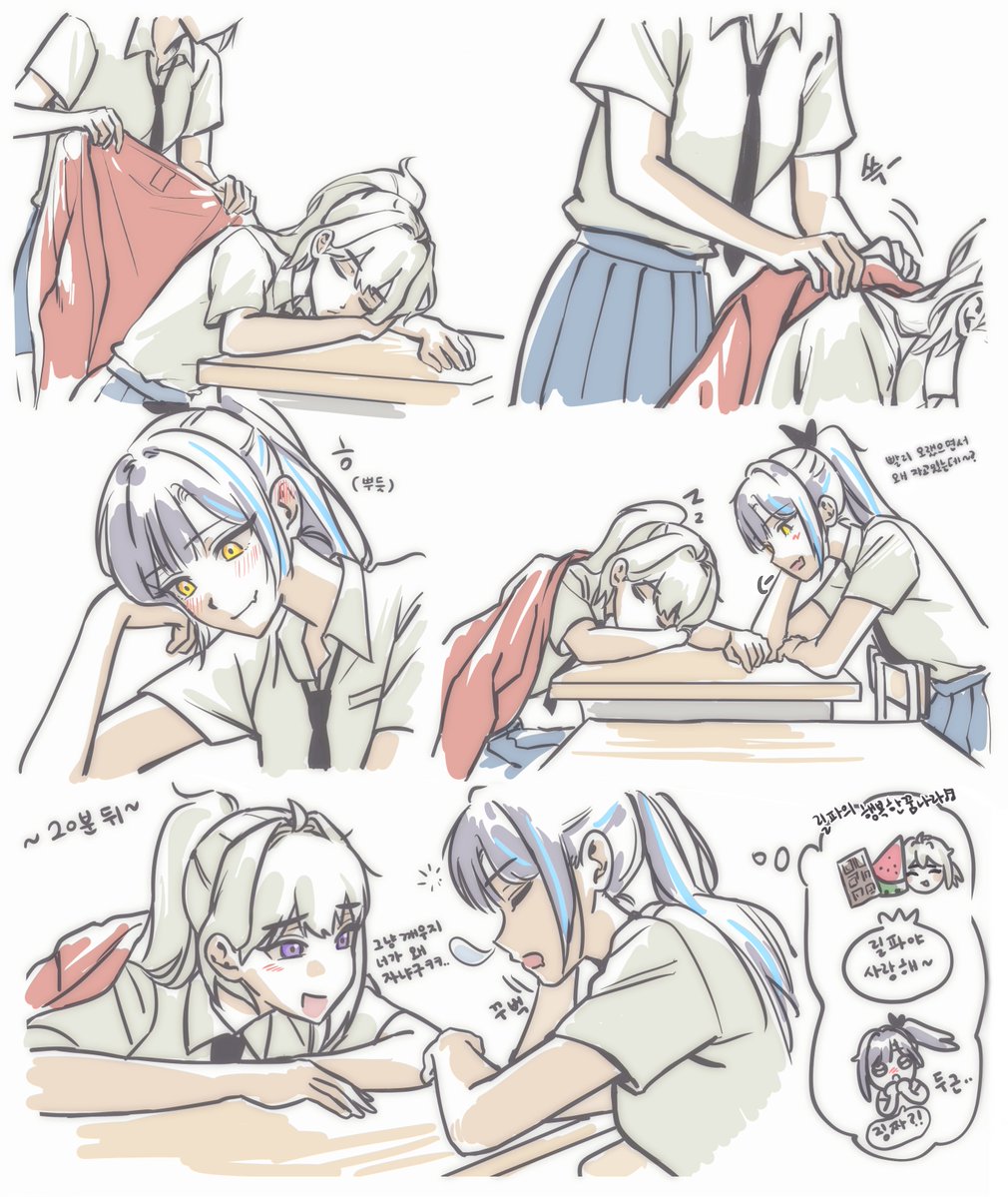 To6_dAx's tweet photo. 릴녜 방과 후🏫

                                               읽는방향➡️ https://t.co/ZTxFuQ6uAl